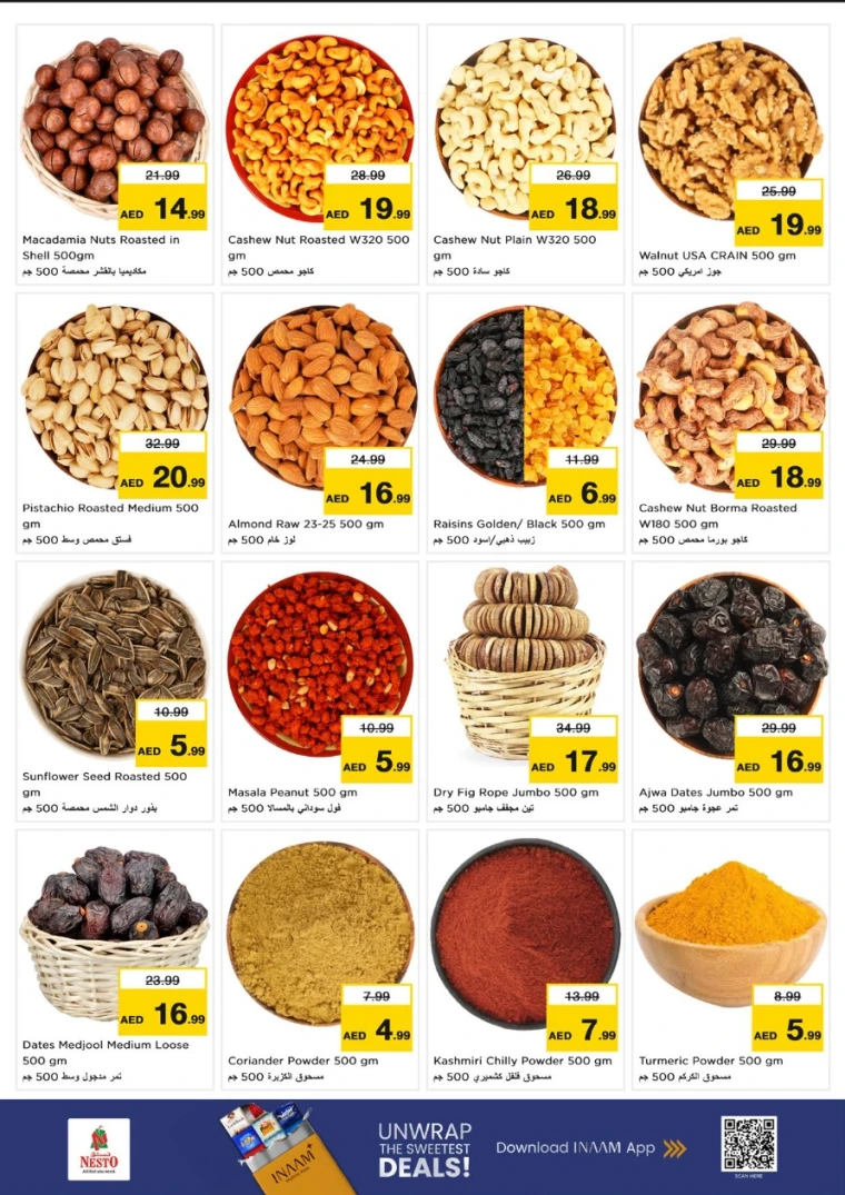 nesto-discounts-al-nahda-2-november-24-2025-6