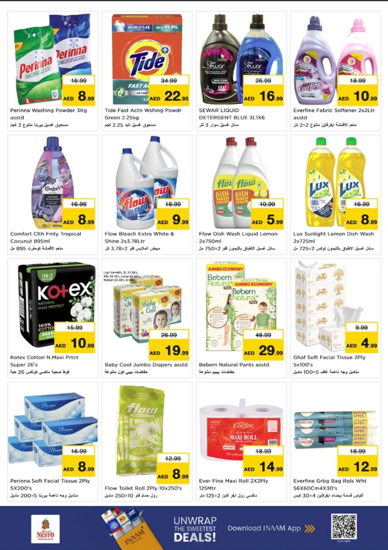 nesto-discounts-al-nahda-2-november-24-2025-7