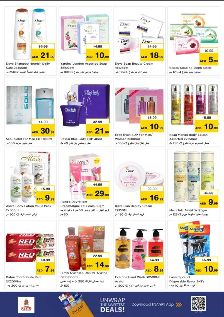 nesto-discounts-al-nahda-2-november-24-2025-8