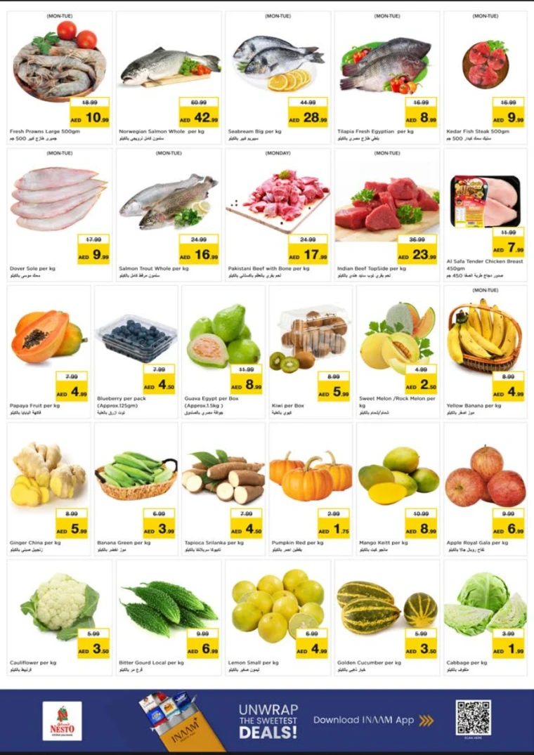 nesto-promotions-abu-shagara-november-24-2025-1