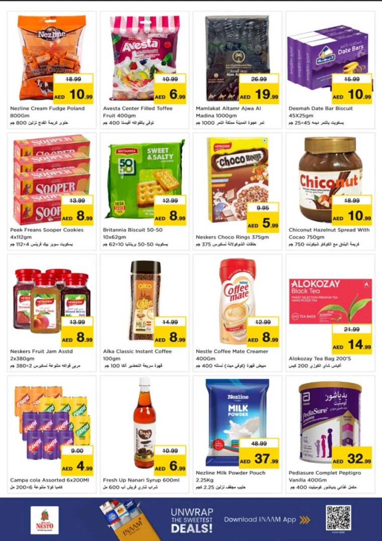 nesto-promotions-abu-shagara-november-24-2025-12