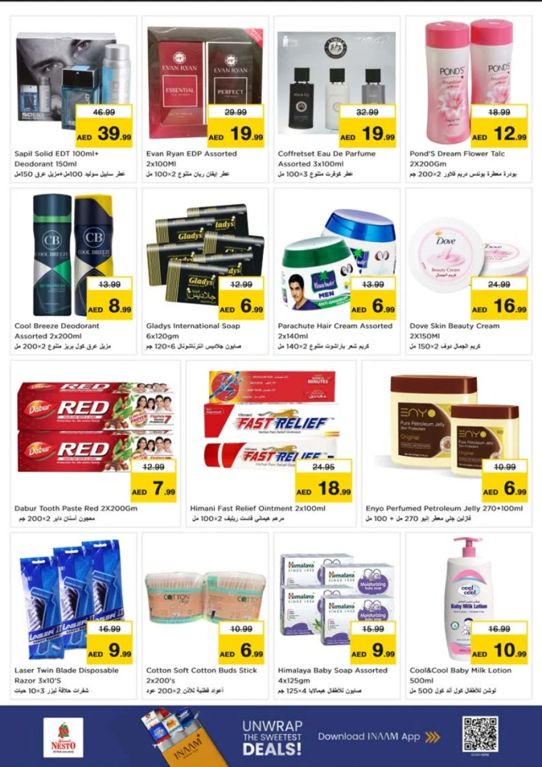 nesto-promotions-abu-shagara-november-24-2025-14