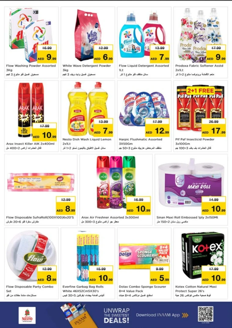 nesto-promotions-abu-shagara-november-24-2025-15