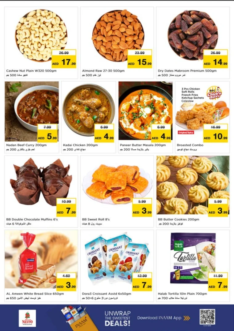 nesto-promotions-abu-shagara-november-24-2025-17