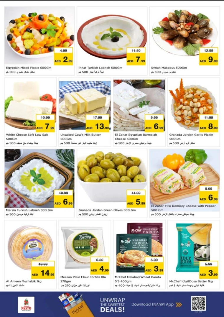 nesto-promotions-abu-shagara-november-24-2025-18