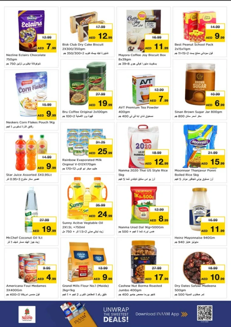 nesto-promotions-abu-shagara-november-24-2025-2