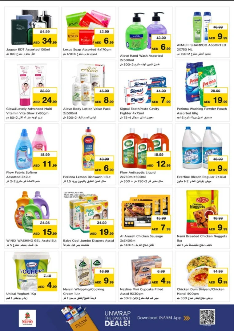 nesto-promotions-abu-shagara-november-24-2025-3