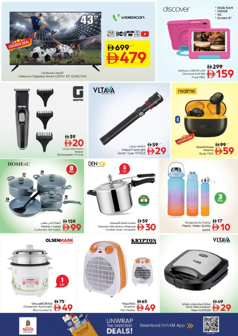 nesto-discounts-muweillah-november-24-2025-2