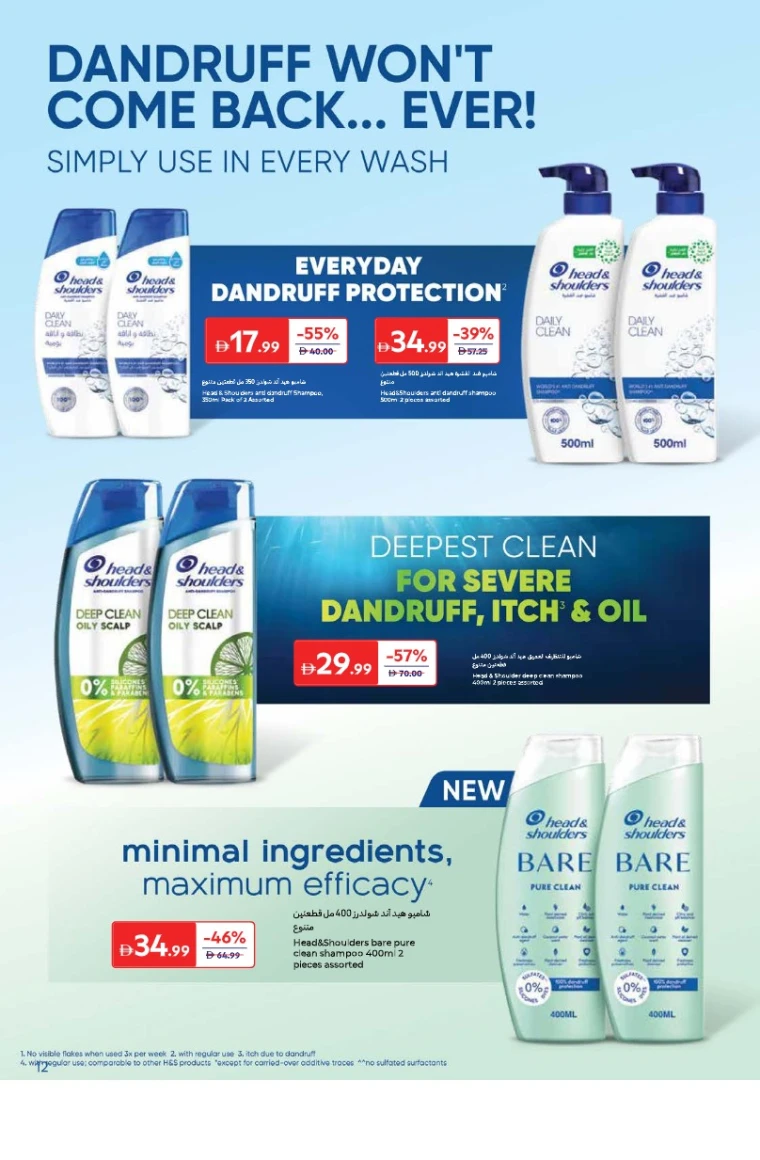 carrefour-promotions-all-branches-november-25-2025-11