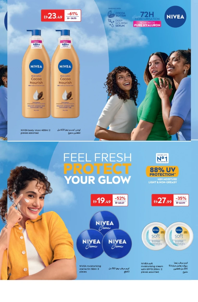 carrefour-promotions-all-branches-november-25-2025-5