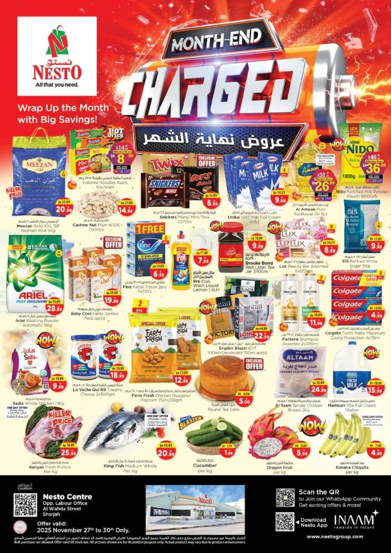 nesto-discounts-al-wahda-november-27-2025-0