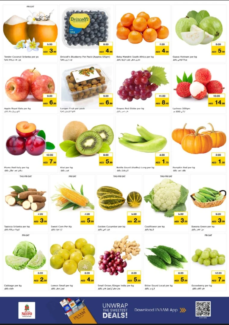 nesto-discounts-al-wahda-november-27-2025-1