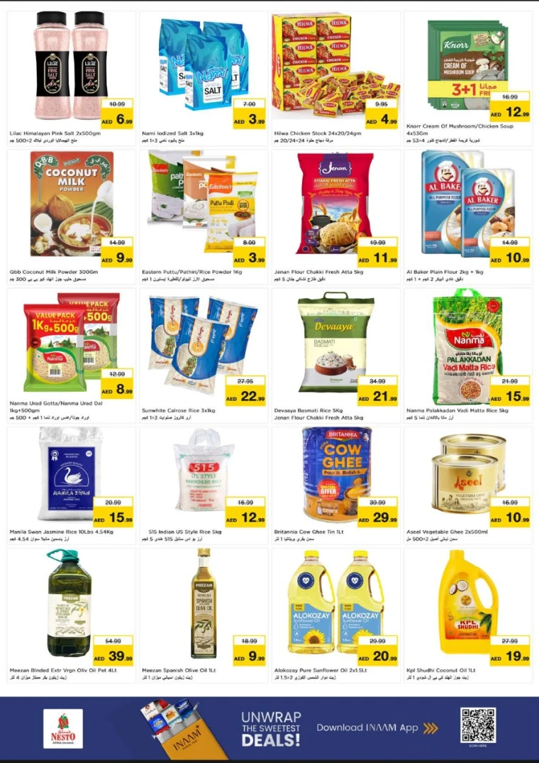 nesto-discounts-al-wahda-november-27-2025-6