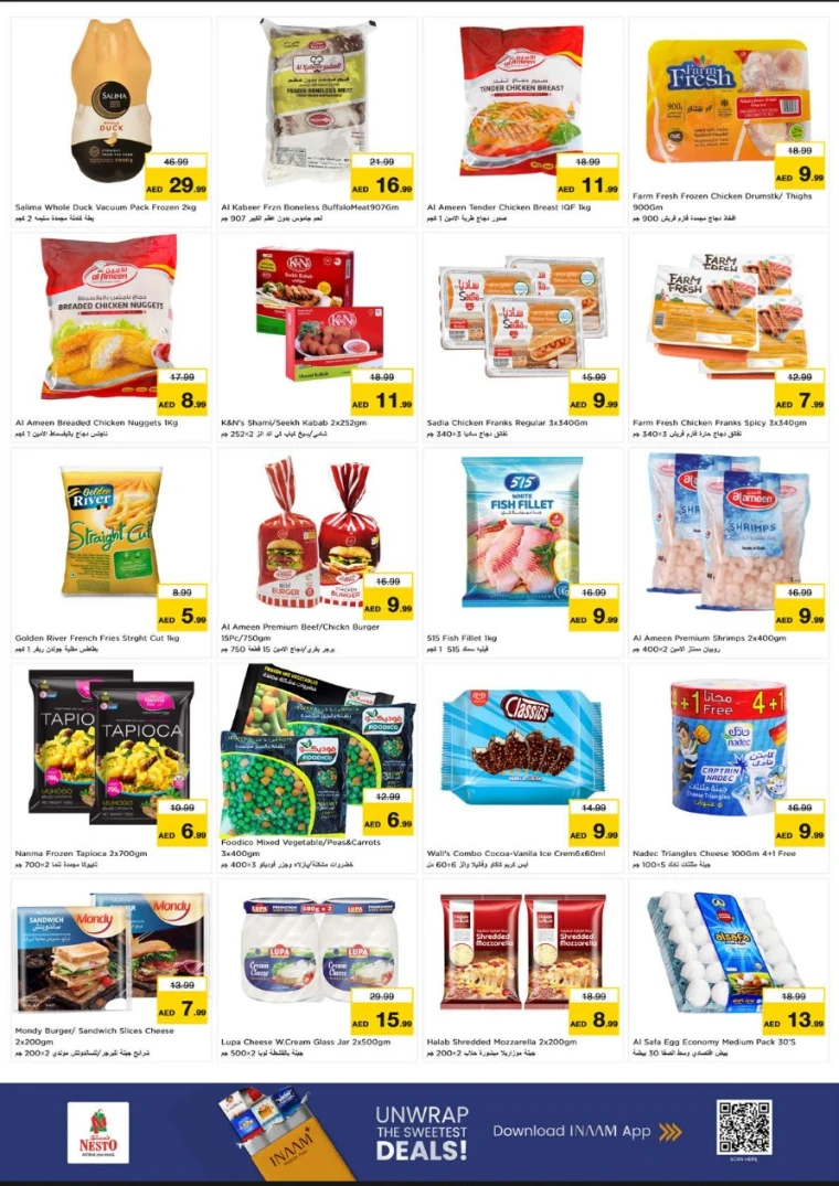 nesto-discounts-al-wahda-november-27-2025-8