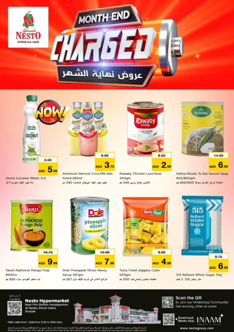 nesto-offers-alnabba-november-27-2025-1