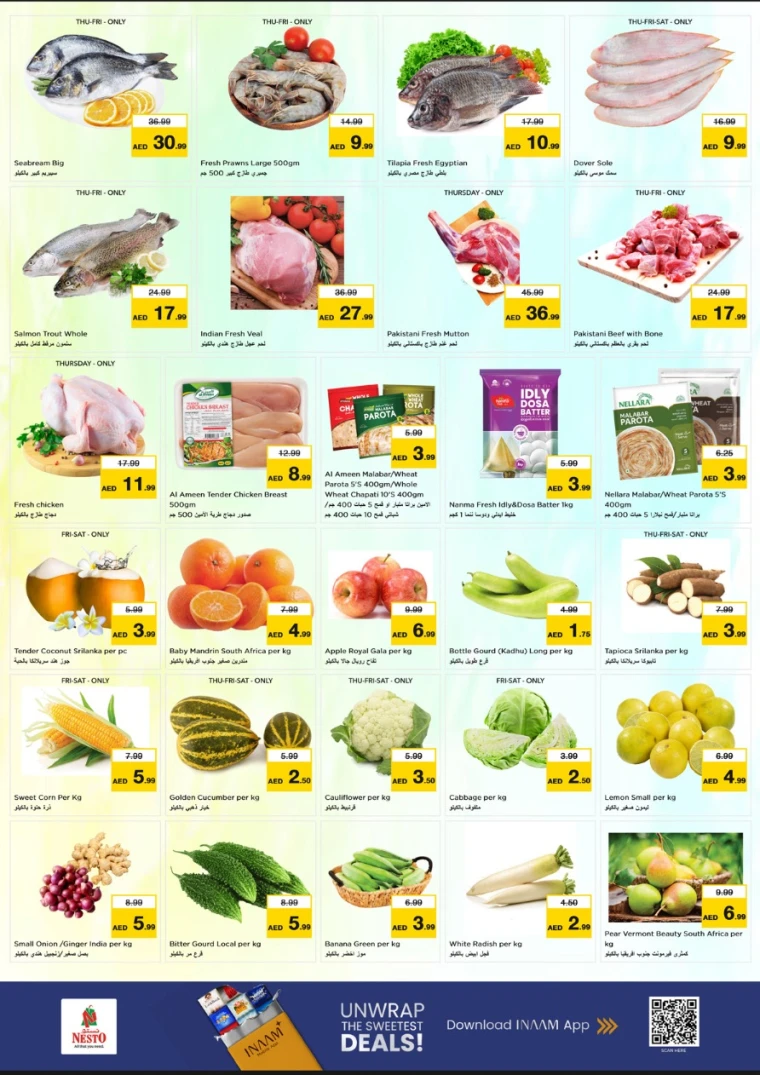 nesto-deals-muweillah-november-27-2025-1