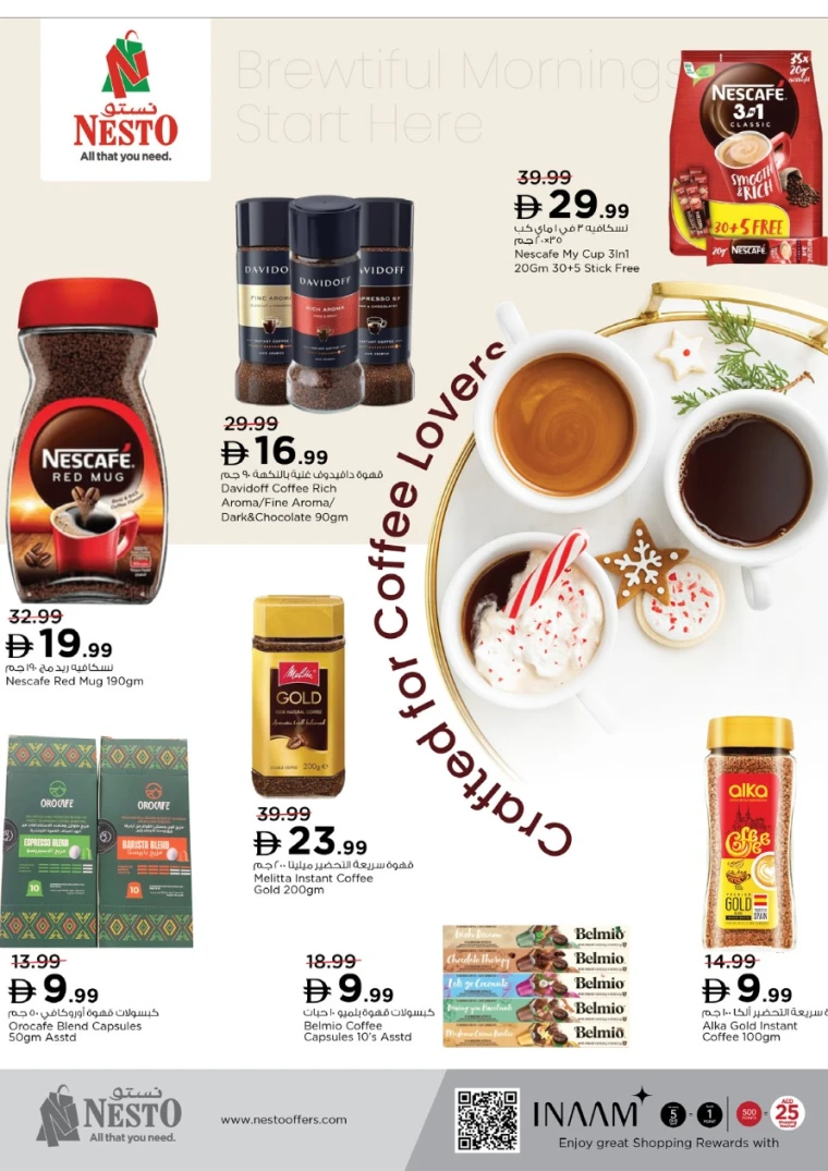 nesto-deals-muweillah-november-27-2025-10