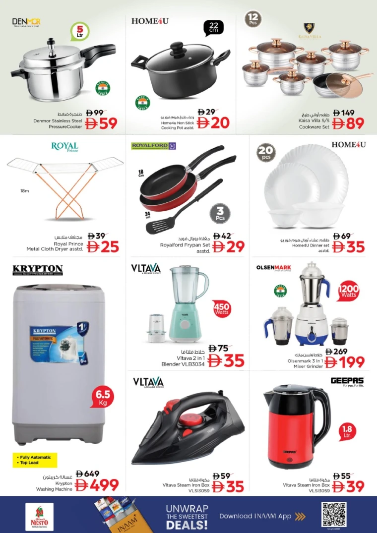 nesto-deals-muweillah-november-27-2025-11