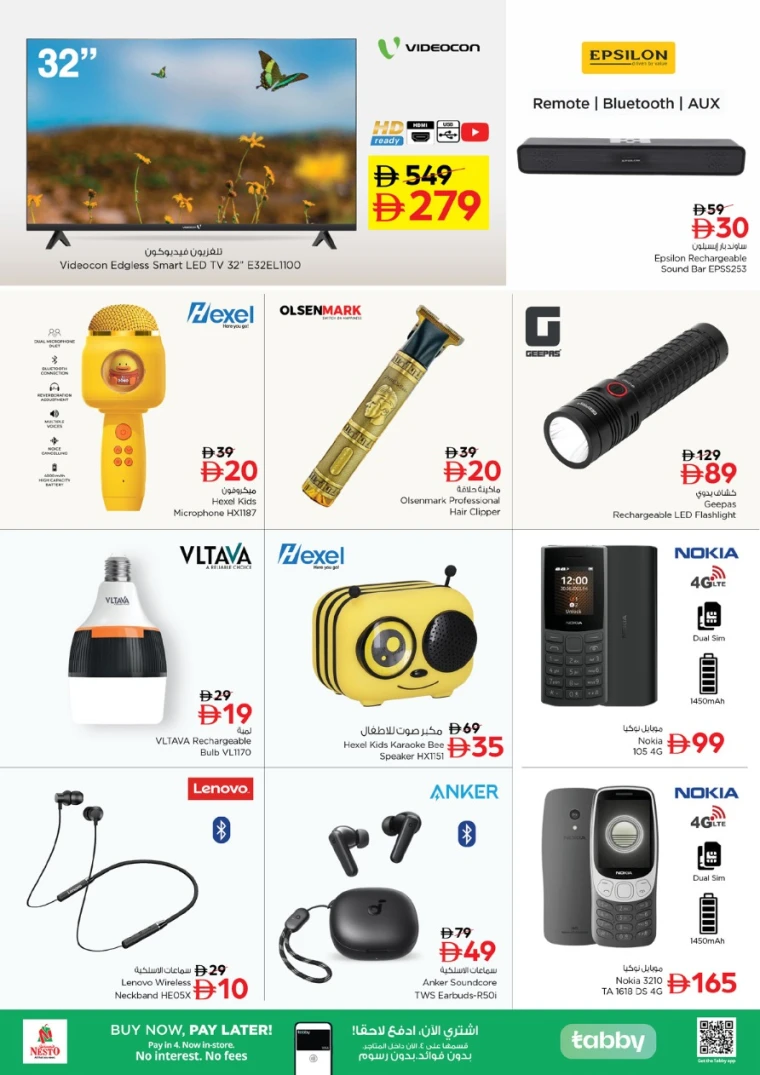 nesto-deals-muweillah-november-27-2025-12