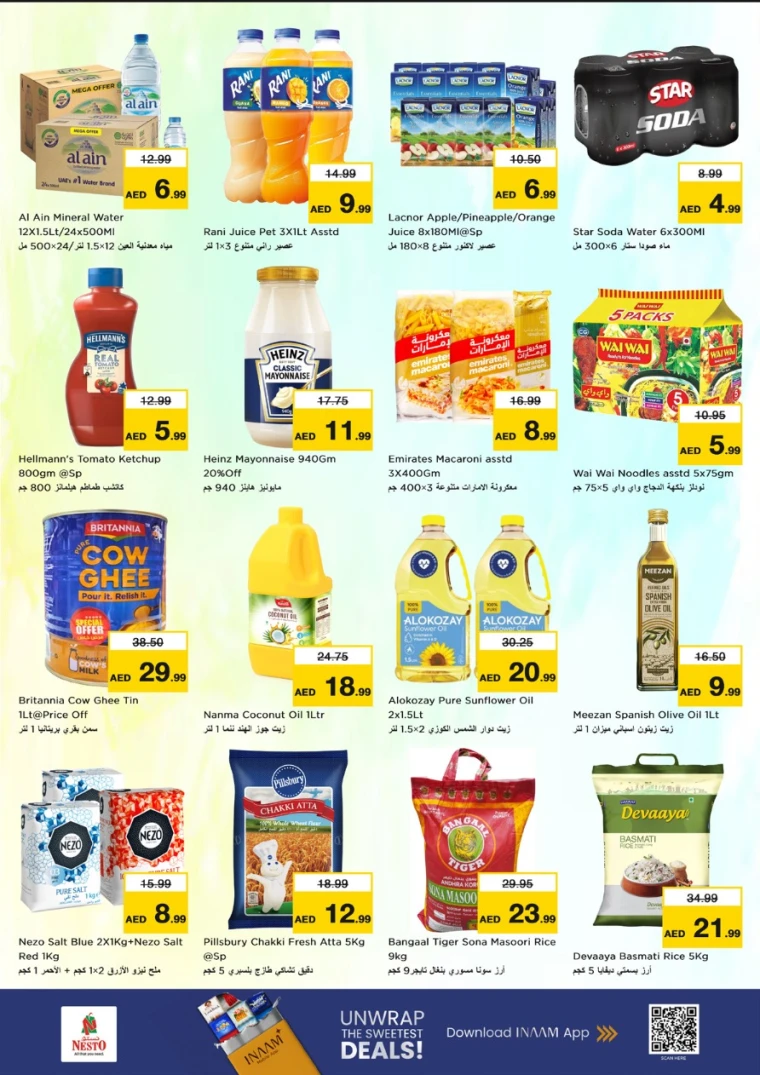 nesto-deals-muweillah-november-27-2025-3