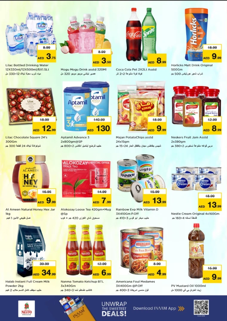 nesto-deals-muweillah-november-27-2025-4