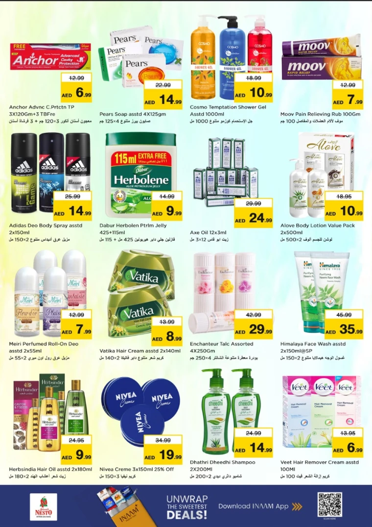 nesto-deals-muweillah-november-27-2025-7