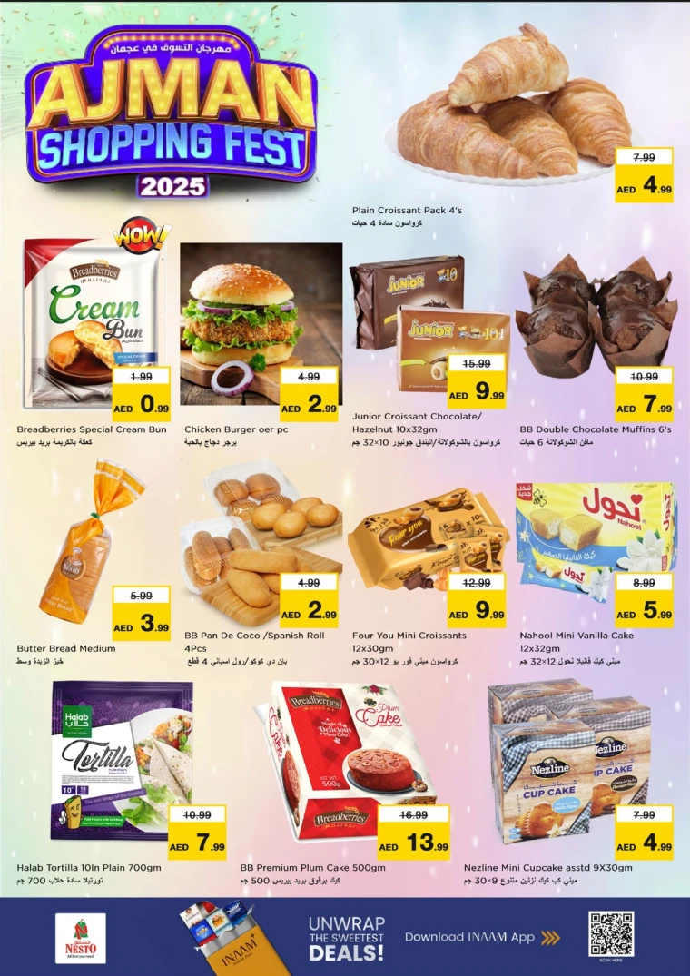 nesto-offers-mishref-november-27-2025-12
