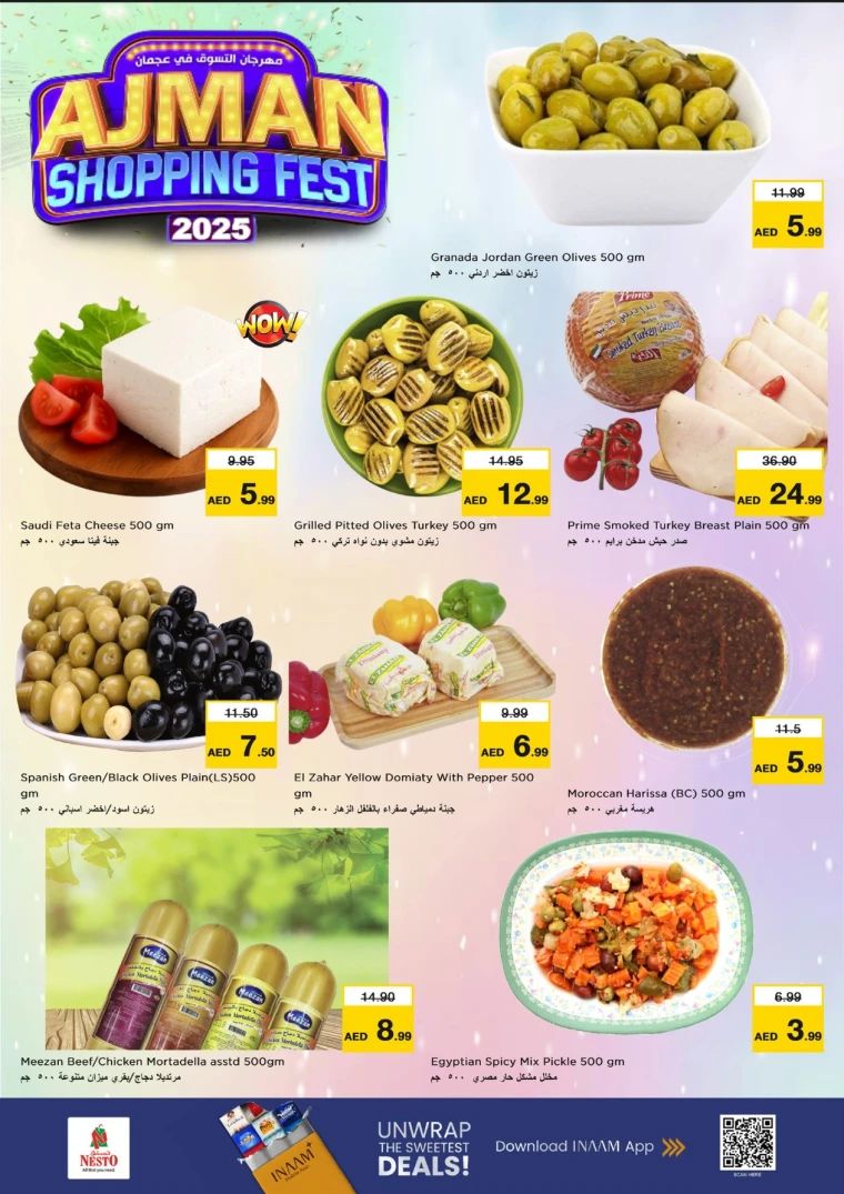 nesto-offers-mishref-november-27-2025-13