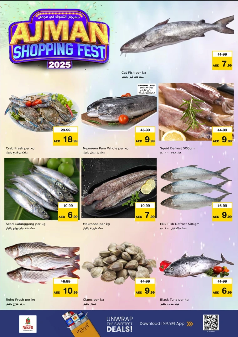 nesto-offers-mishref-november-27-2025-14