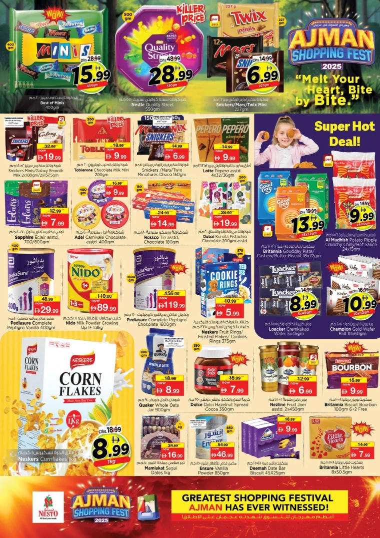 nesto-offers-mishref-november-27-2025-2