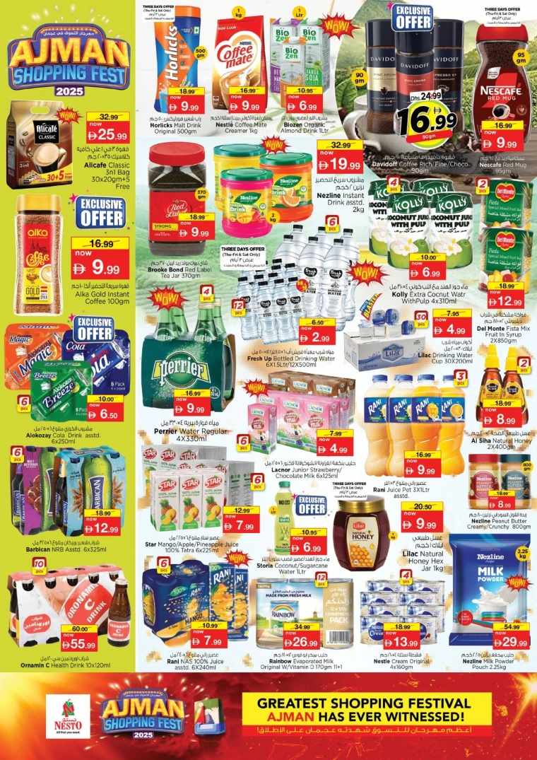 nesto-offers-mishref-november-27-2025-5
