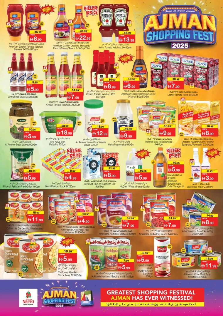 nesto-offers-mishref-november-27-2025-6