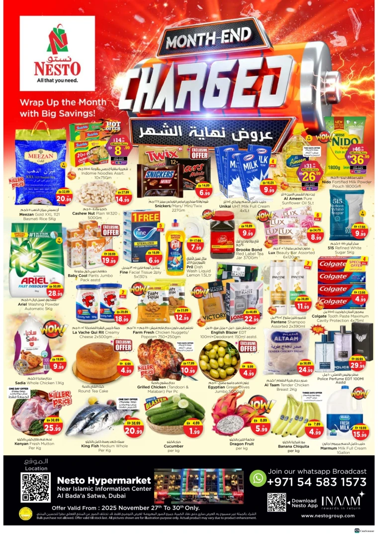 nesto-deals-alsatwa-november-27-2025-0