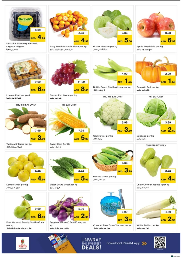 nesto-deals-alsatwa-november-27-2025-1