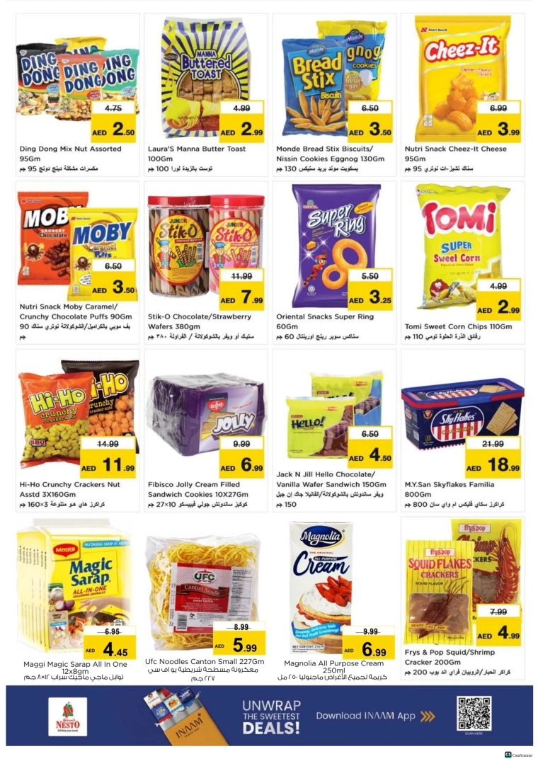 nesto-deals-alsatwa-november-27-2025-10