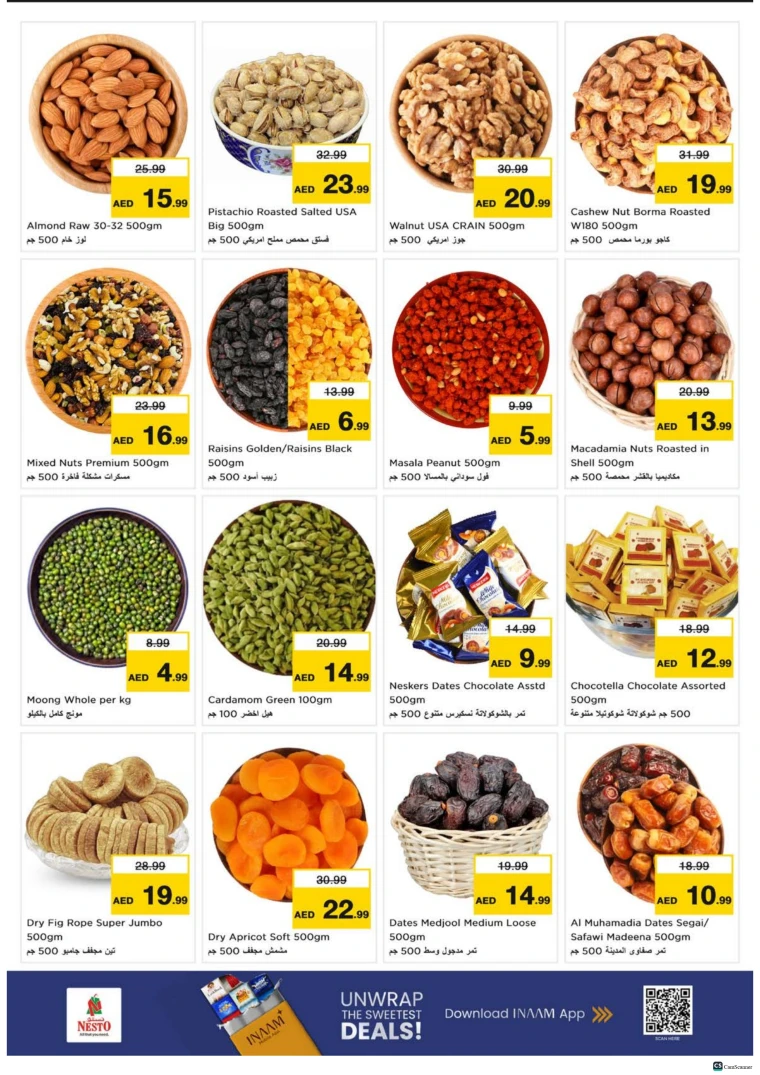 nesto-deals-alsatwa-november-27-2025-12