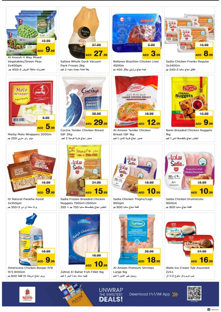 nesto-deals-alsatwa-november-27-2025-13