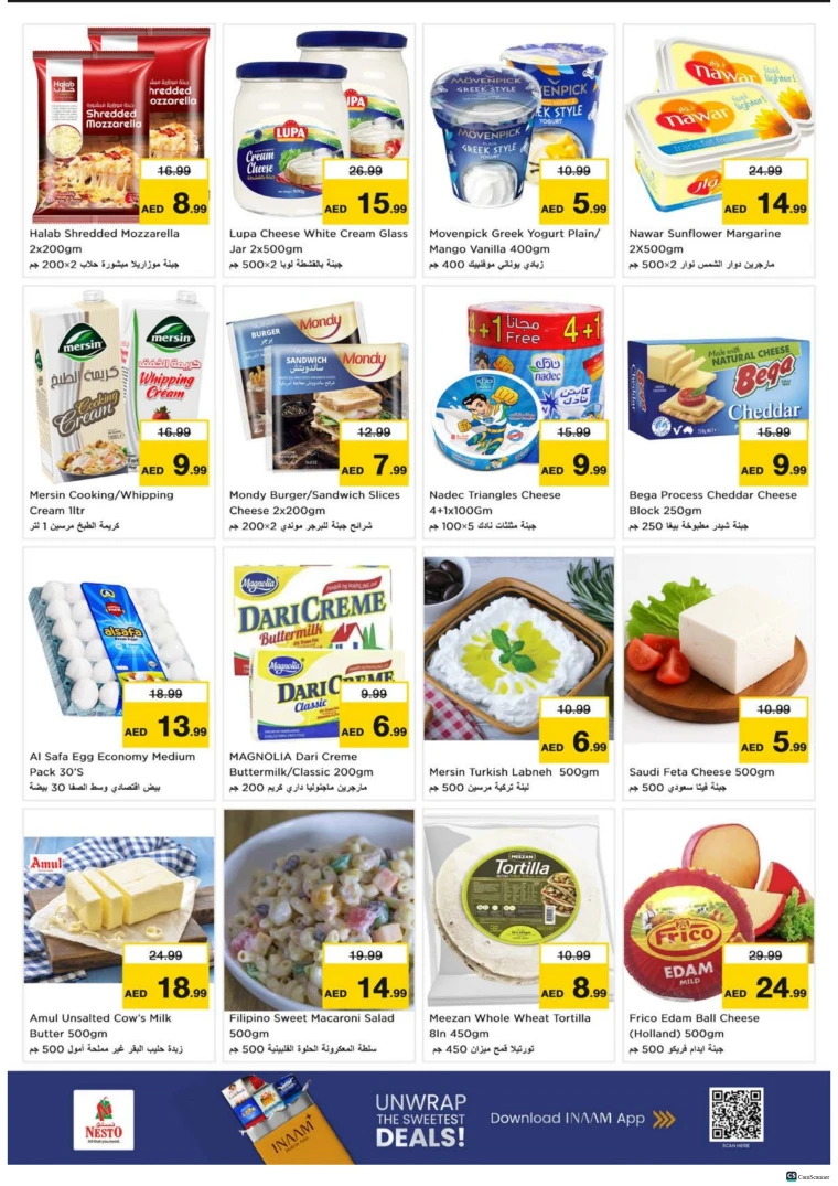 nesto-deals-alsatwa-november-27-2025-15