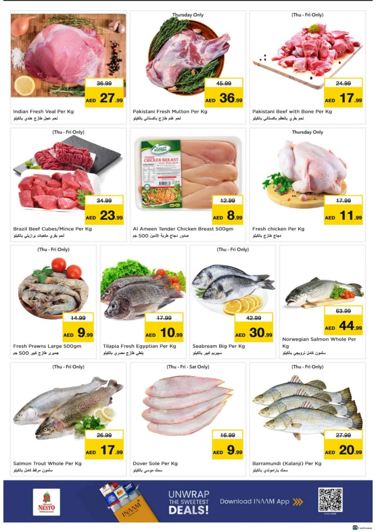 nesto-deals-alsatwa-november-27-2025-17