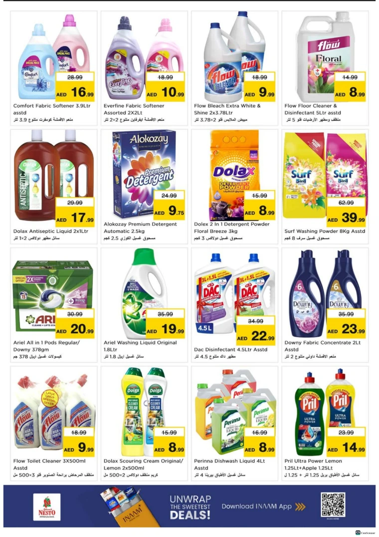 nesto-deals-alsatwa-november-27-2025-18