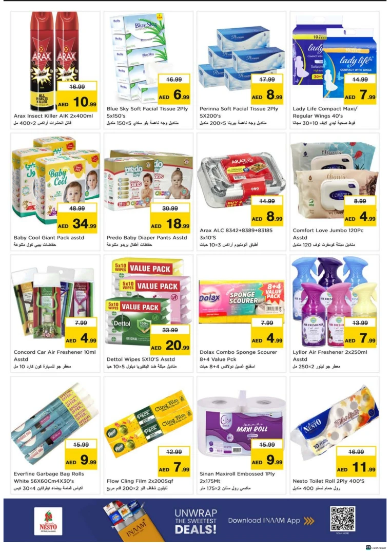 nesto-deals-alsatwa-november-27-2025-19