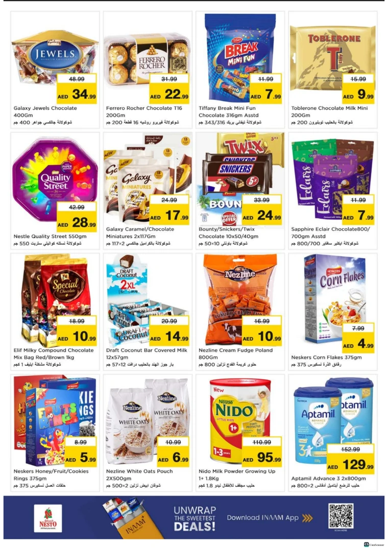 nesto-deals-alsatwa-november-27-2025-2