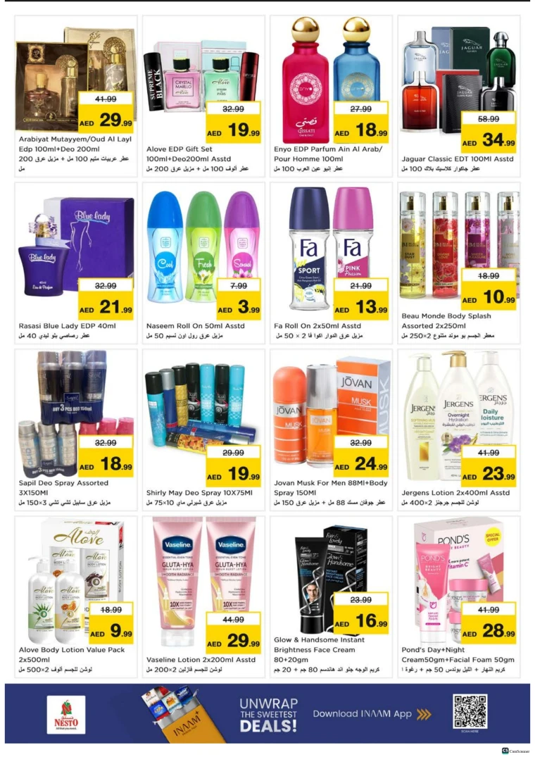 nesto-deals-alsatwa-november-27-2025-20