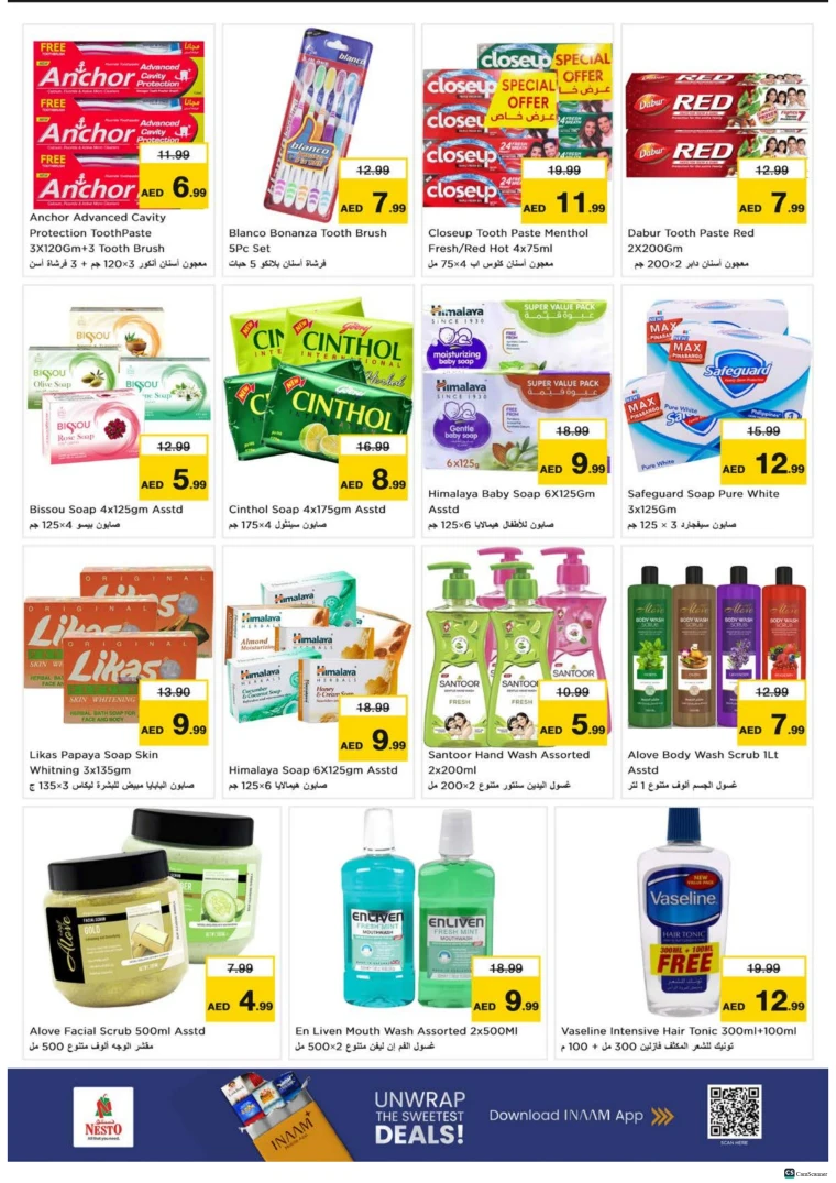 nesto-deals-alsatwa-november-27-2025-21