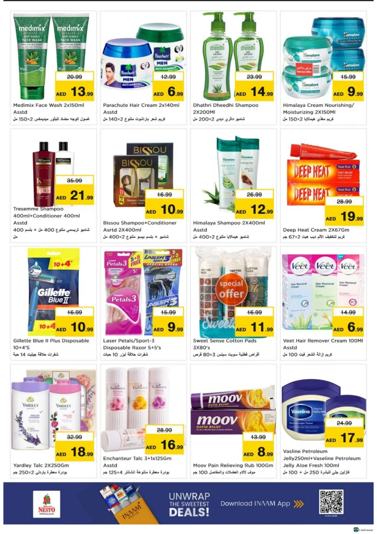 nesto-deals-alsatwa-november-27-2025-22