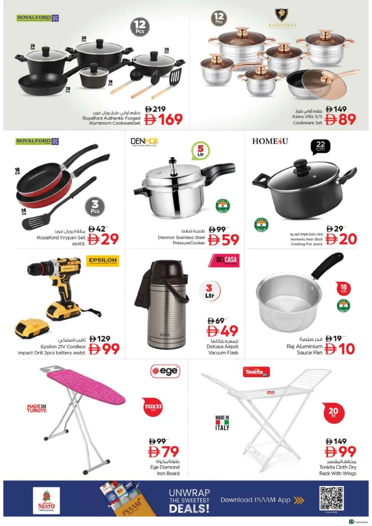 nesto-deals-alsatwa-november-27-2025-23