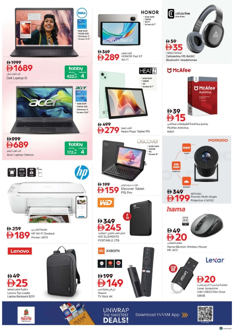 nesto-deals-alsatwa-november-27-2025-25