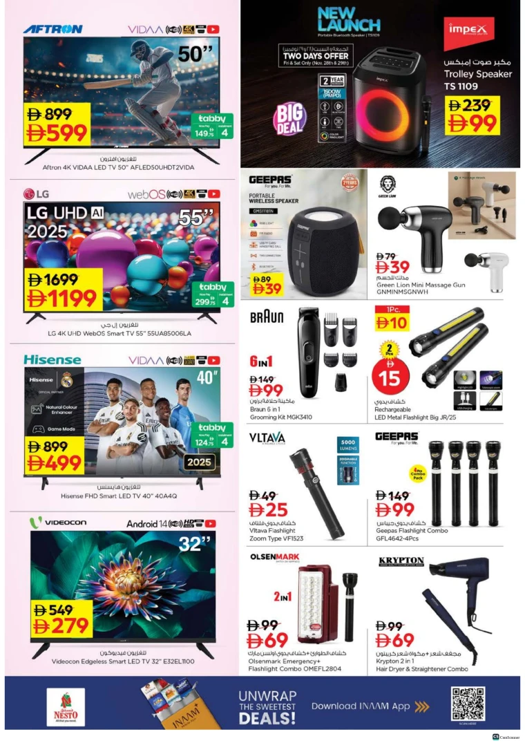 nesto-deals-alsatwa-november-27-2025-26