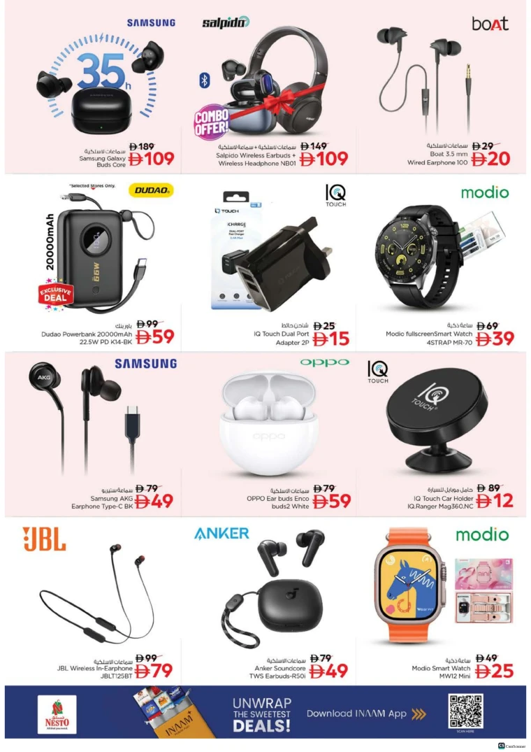 nesto-deals-alsatwa-november-27-2025-27