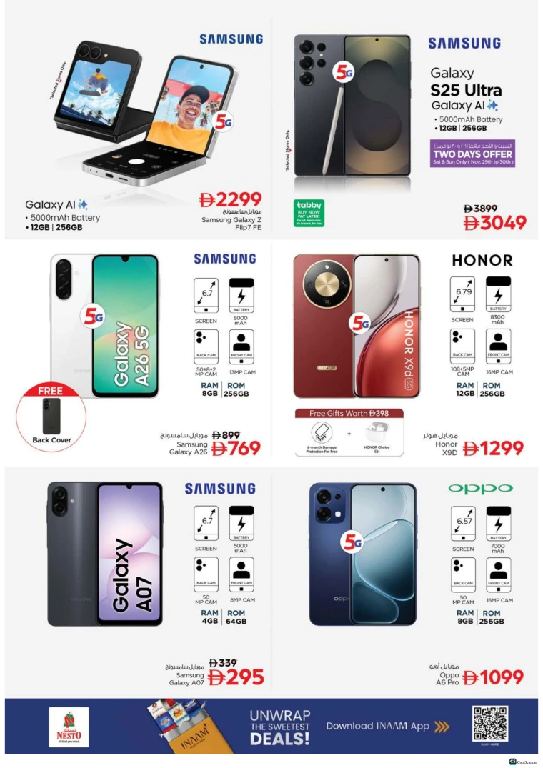 nesto-deals-alsatwa-november-27-2025-28